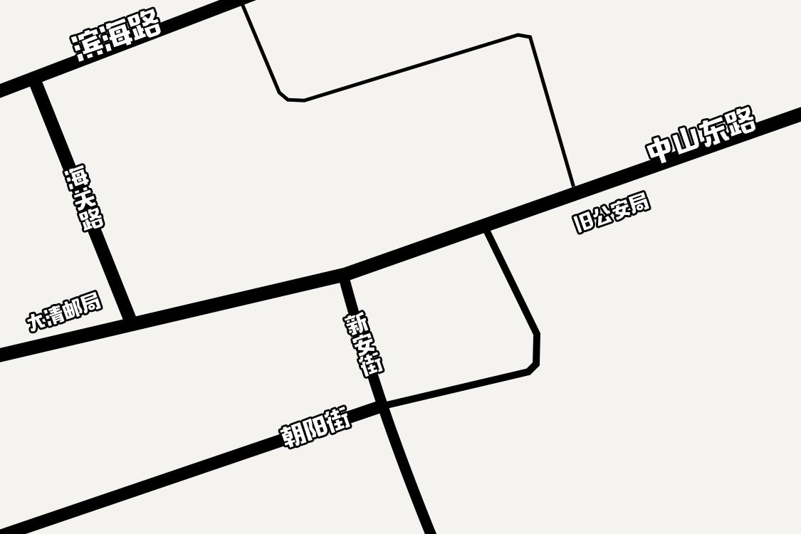 带海鲜池的餐厅,海鲜汤粉北海