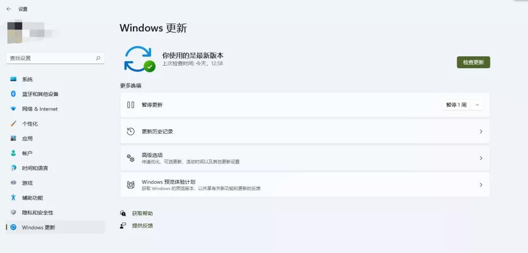 如何免费升级windows11系统,怎样免费升级windows10