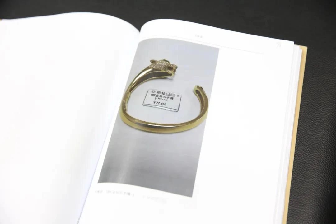 卡地亚首饰假冒案件,cartier高端珠宝