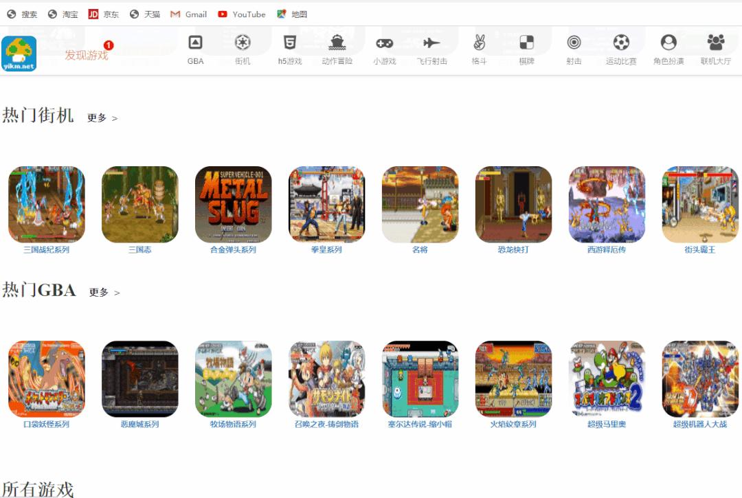 别再用鼠标点点点了!一大波电脑快捷键,不要错过