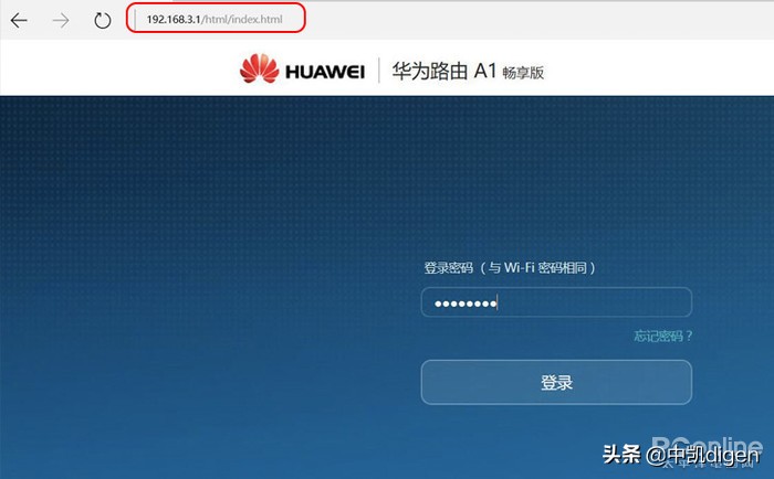 如何设置无线路由器步骤要详细,实用的无线路由器设置方法