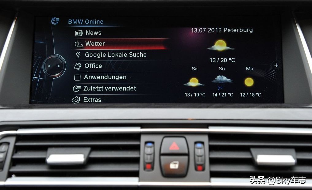 宝马的空调开关是哪个,宝马车的空调开关是哪个