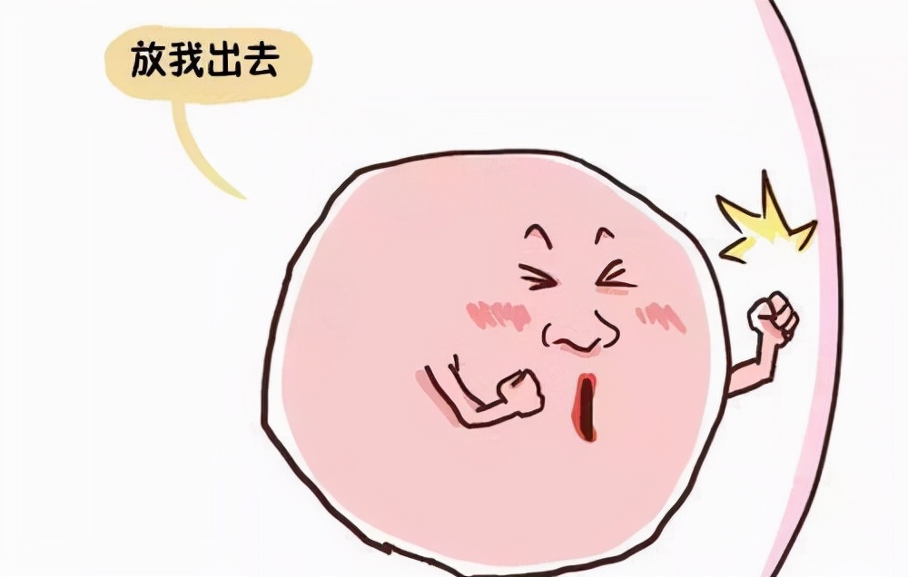 卵泡黄素化中医治疗,黄素化未破裂卵泡综合征怎么治