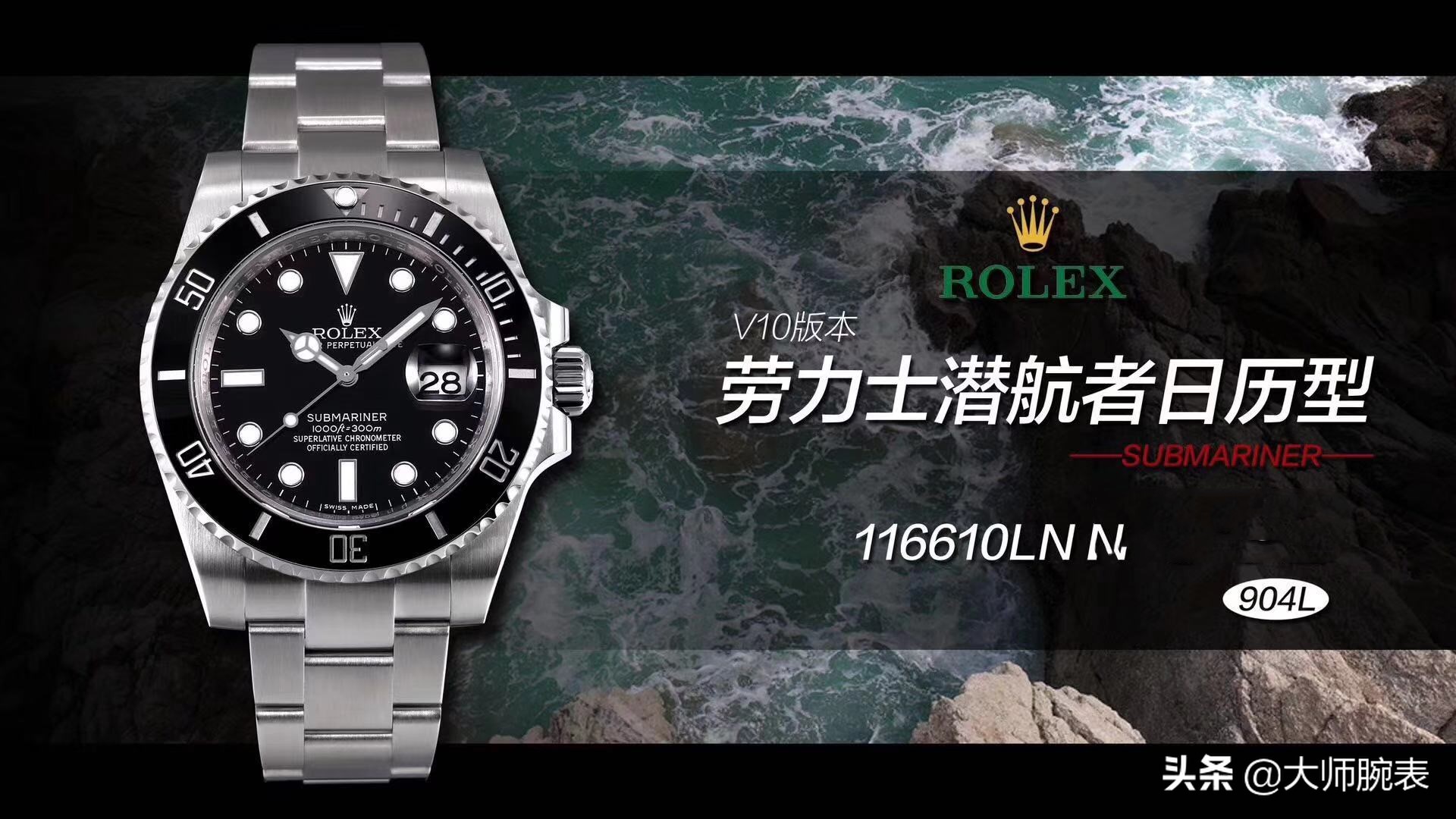 香港哪个表行买表划算,香港表行买表攻略