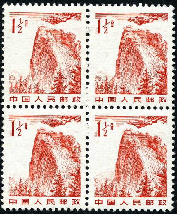 国庆邮票设计图片手绘图,手绘邮票100幅风景图