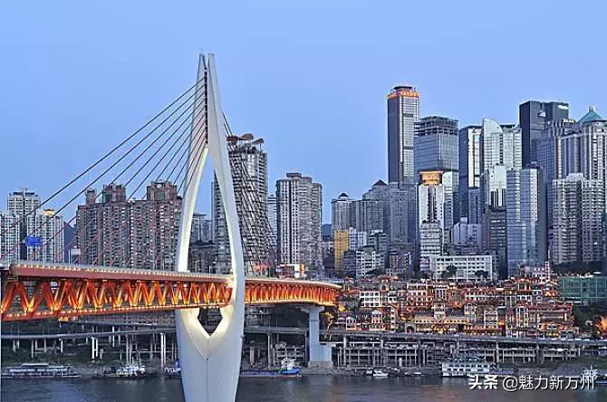 重庆渝中区是市中心吗,重庆渝中区房屋管理中心