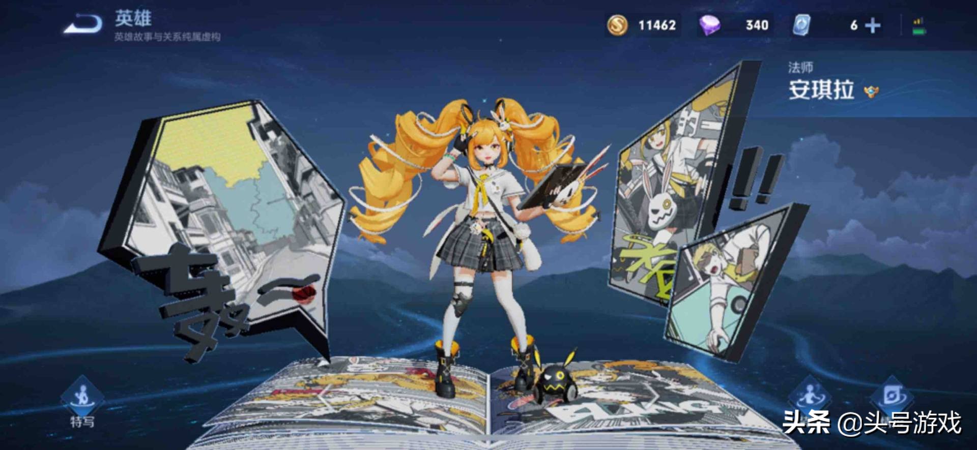 安琪拉新皮肤销量超越孙悟空，多数玩家被骗，就是因为没看懂规则