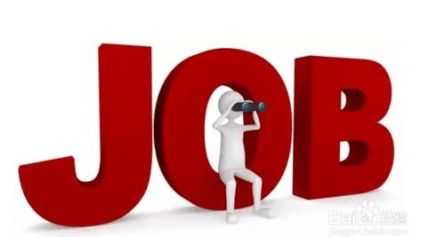 大学生没工作经验怎么求职,大学生工作没有经验怎么办