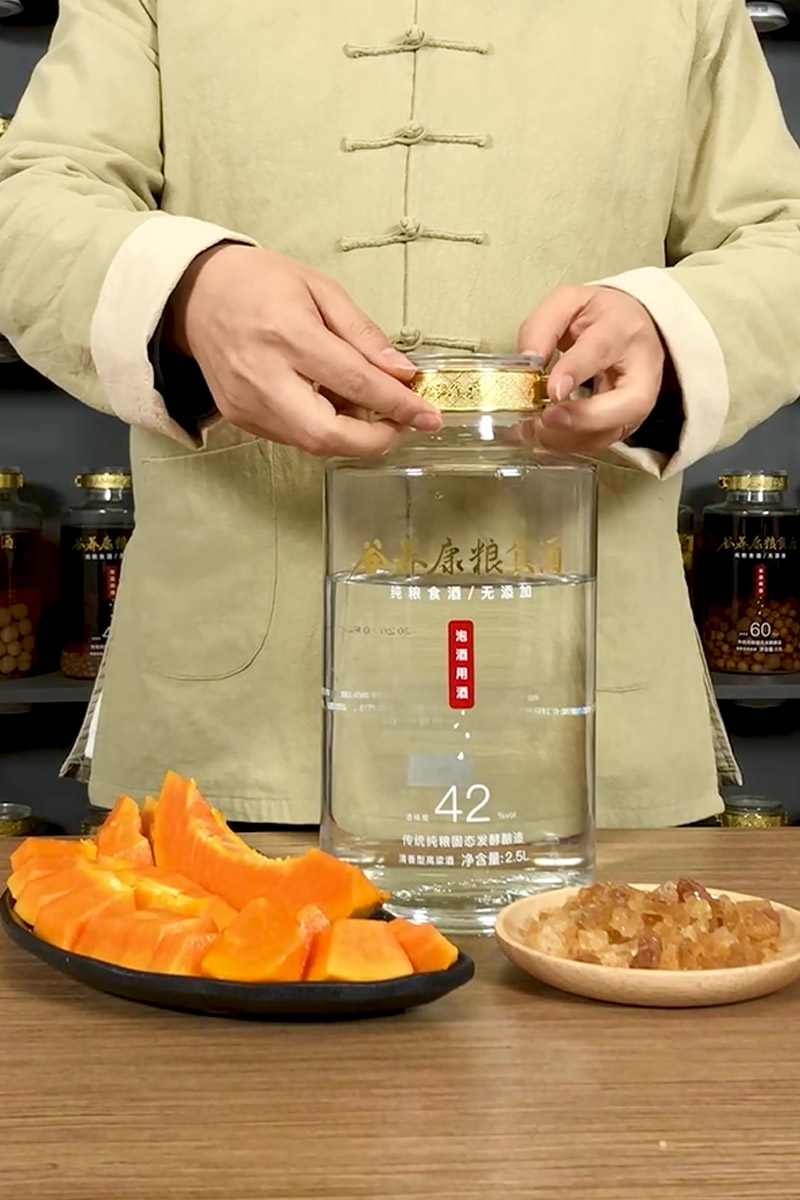 木瓜枸杞泡酒,木瓜怎么泡酒要不要冰糖
