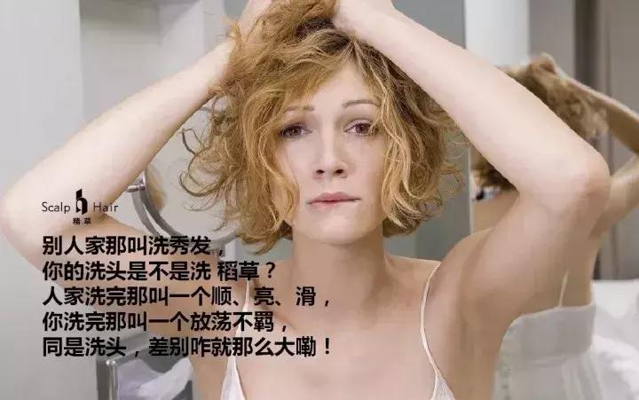 防脱的几种情况,防脱问题图