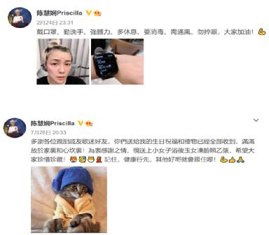 棣欐腐鍏富鐨勬矇娴,棣欐腐鍏富鍜屾鑹宠姵