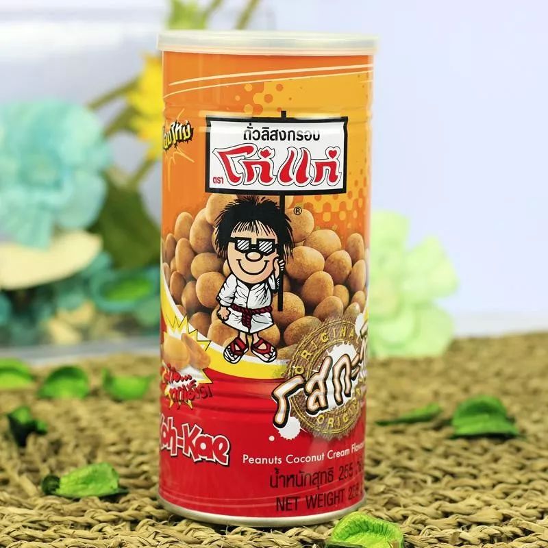 泰国购物清单详细攻略,泰国购物必买清单价格