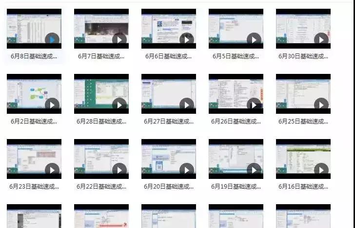 关于百度有关的句子,百度权重如何快速做起来