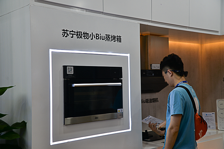CEChina2019|构建开放智能生态圈:苏宁展示旗下极物智能设备