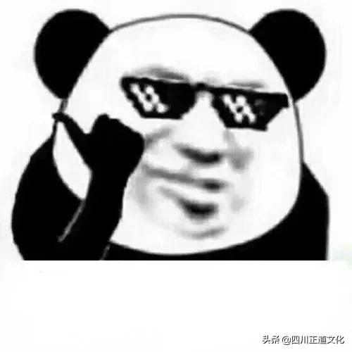 四川人说普通话为什么那么搞笑,当四川人说普通话有多不普通