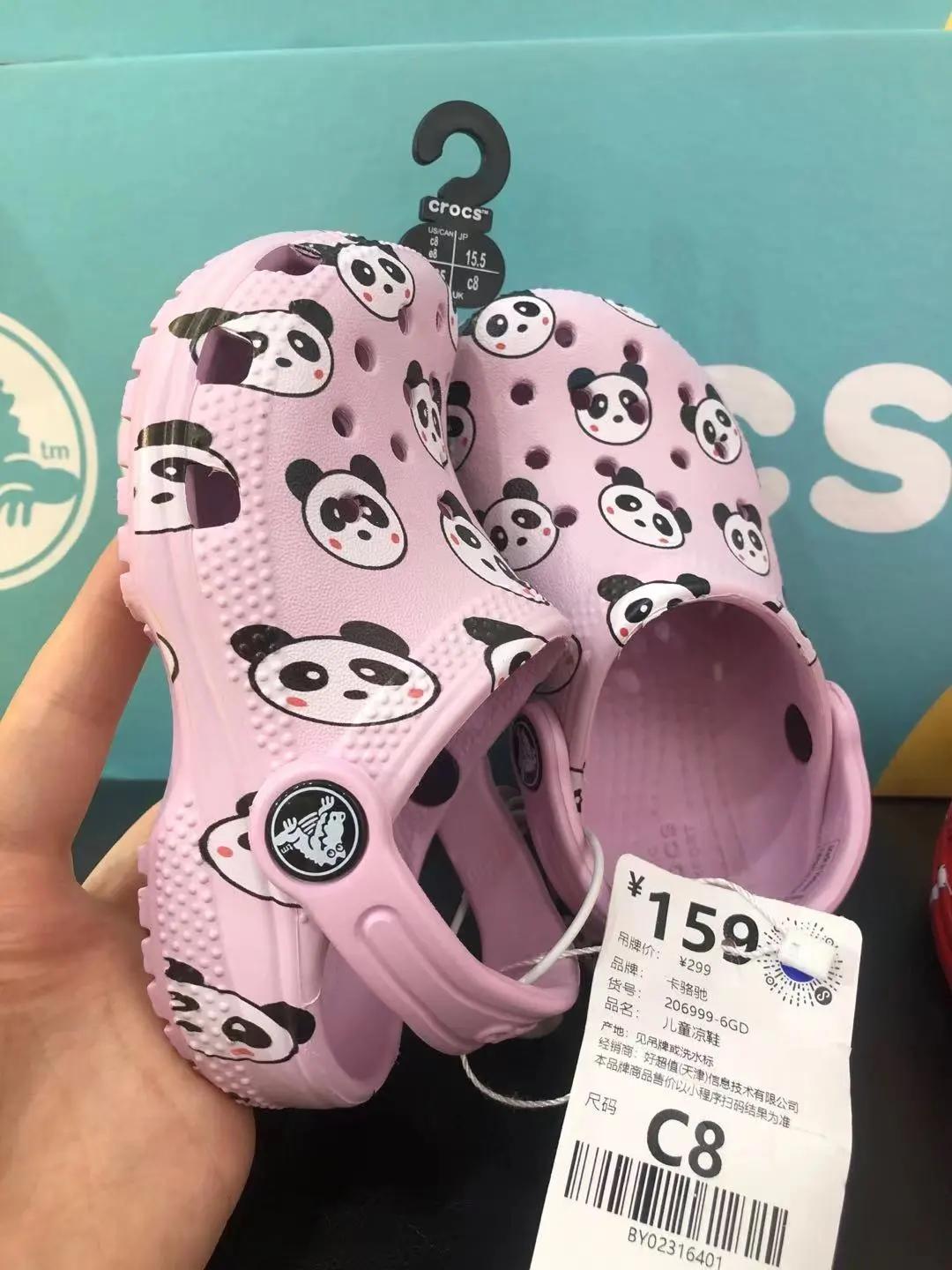 出逃吧夏日,逃跑吧夏天