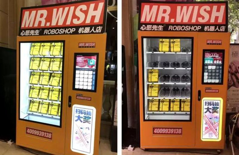 工商幸运测试机曝光,备受欢迎的手机