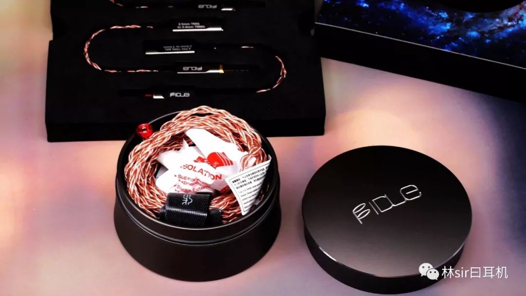 满分的小恶魔——飞朵天狼星MKII6789林氏评测