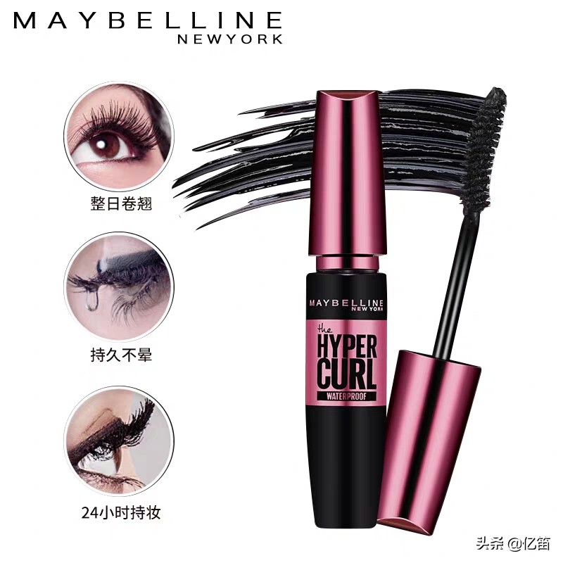 李佳琦5.19直播预告（含产品图片和部分历史价格）