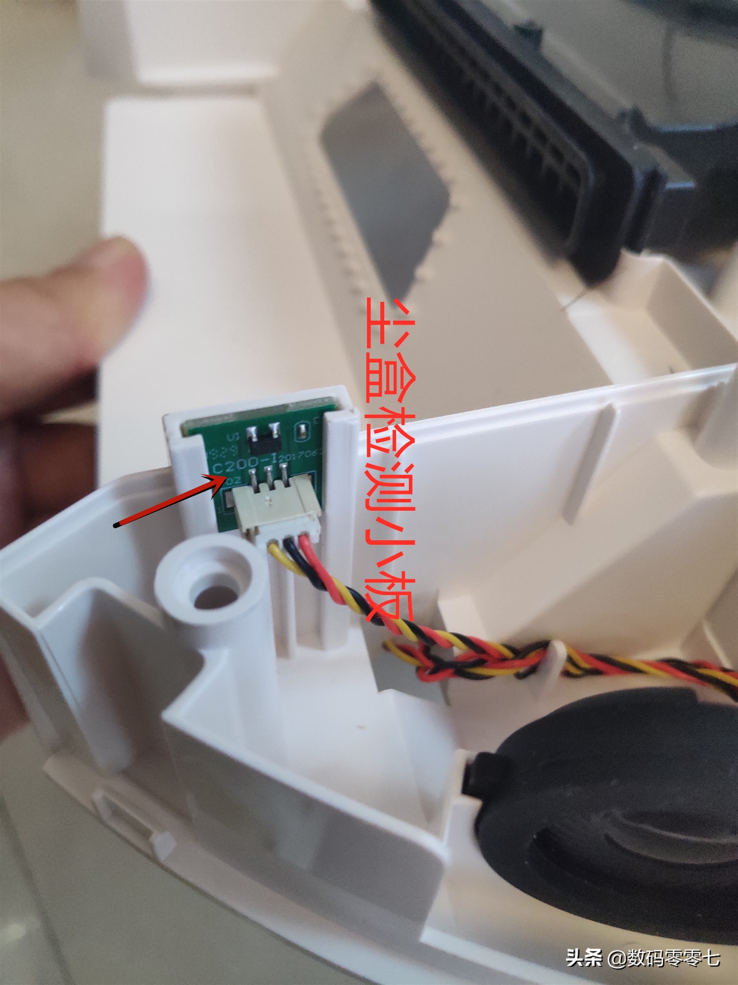 联想扫地机器人拆刷子,联想智能扫地机器人