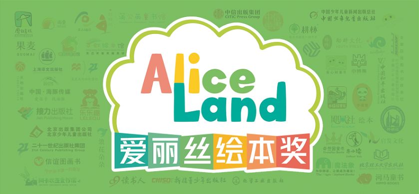 绘本馆创业经历,绘本馆是怎么经营