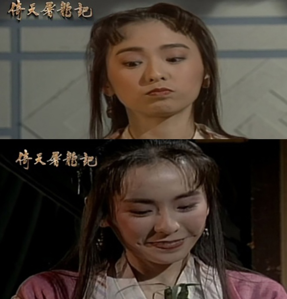 杨不悔和殷梨亭情投意合,最美杨不悔是谁