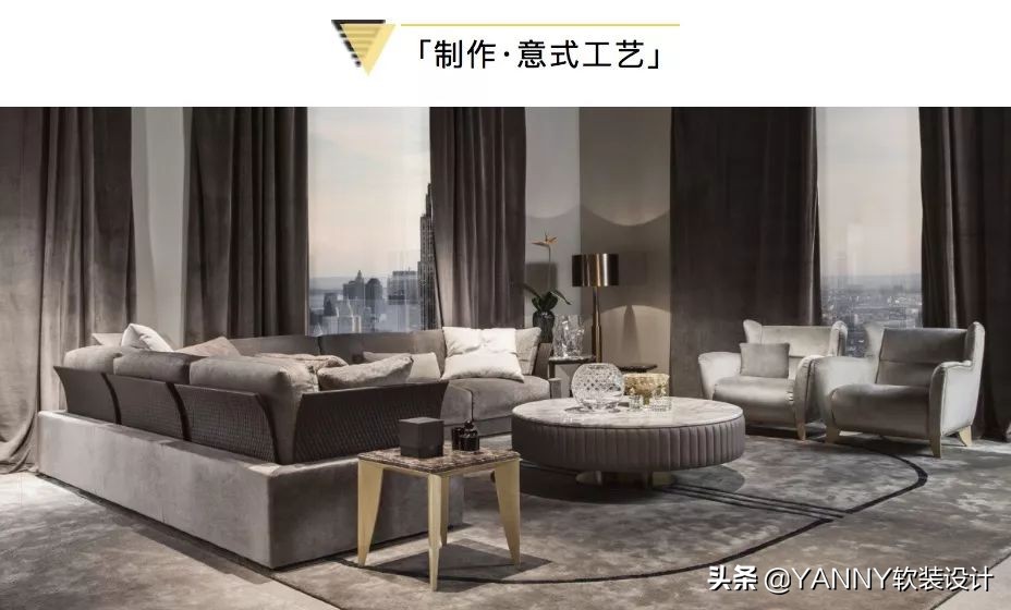 YANNY-G意式轻奢自成一派的奢美