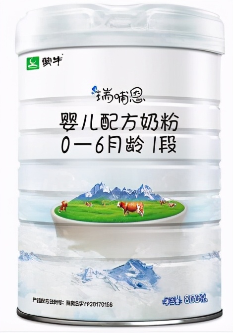 有机奶粉和a2奶源的奶粉哪个好,成人有机奶粉排行榜10强奶粉测评