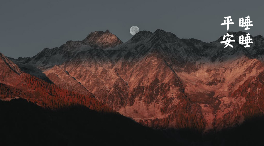 梁冬如何成为一个终身魅力的人,梁冬人生最好的状态