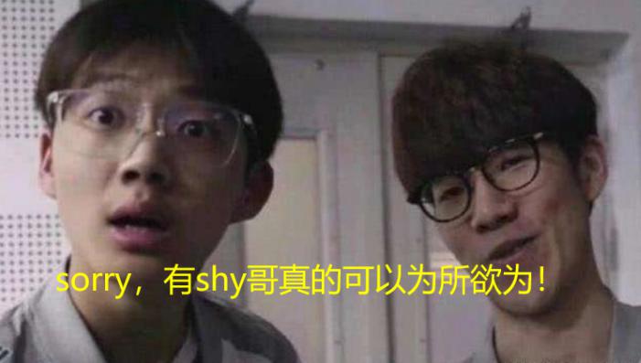 为什么ig老是输给tl,为什么ig总打不过rng