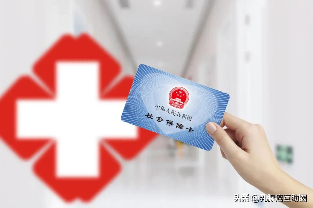 乳腺癌科普知识ppt,乳腺癌科普知识50条绝对干货