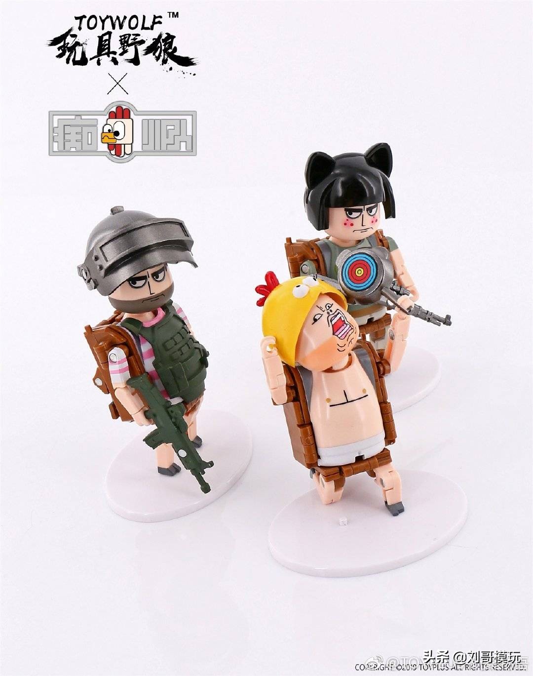 吃鸡玩具最新款,吃鸡变形公仔