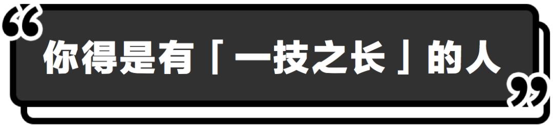 怎么才能参加越山向海活动,越山向海普通人可以参加吗