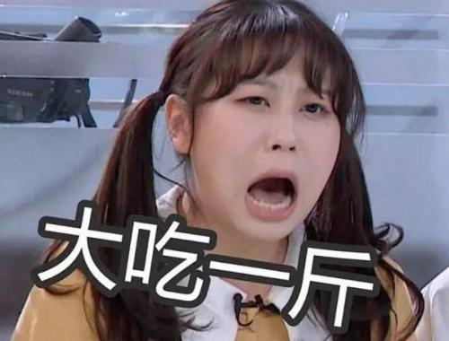 大脸学化妆新手零基础教程,短脸怎么化妆好看教程