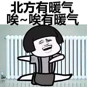 零下多少度酒会结冰,零下几度酒会结冰