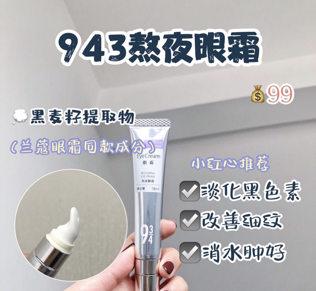 不起眼的小东西用处还真不少,这几个东西是致癌的千万不要吃