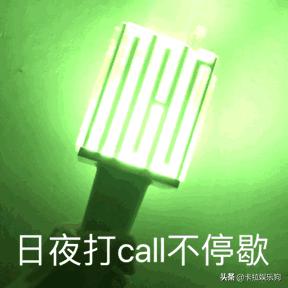 男团应援棒大全,男团应援棒49000w韩元