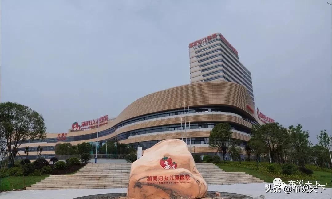 天降惊喜!长沙将新增一个小学+初中双配套楼盘