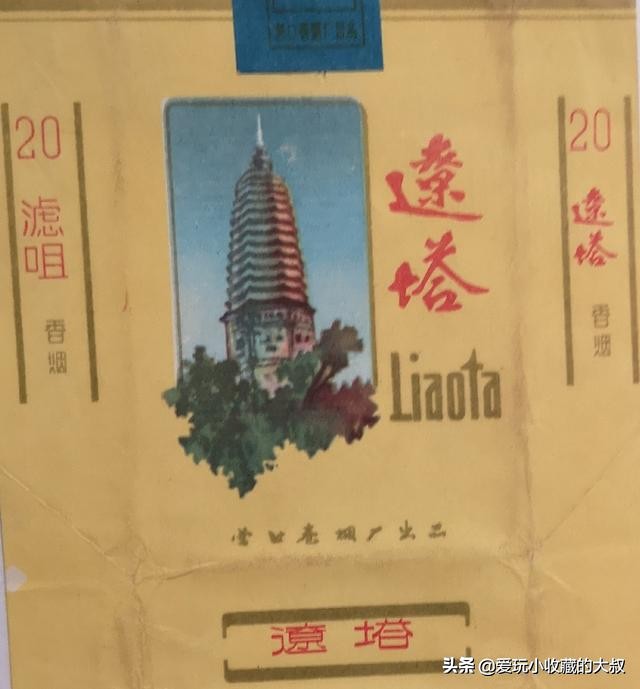 还有什么著名的塔,有哪些著名的塔