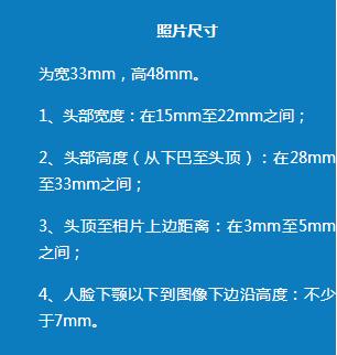 我在迪拜护照丢了怎么办,我在国外护照过期了怎么办