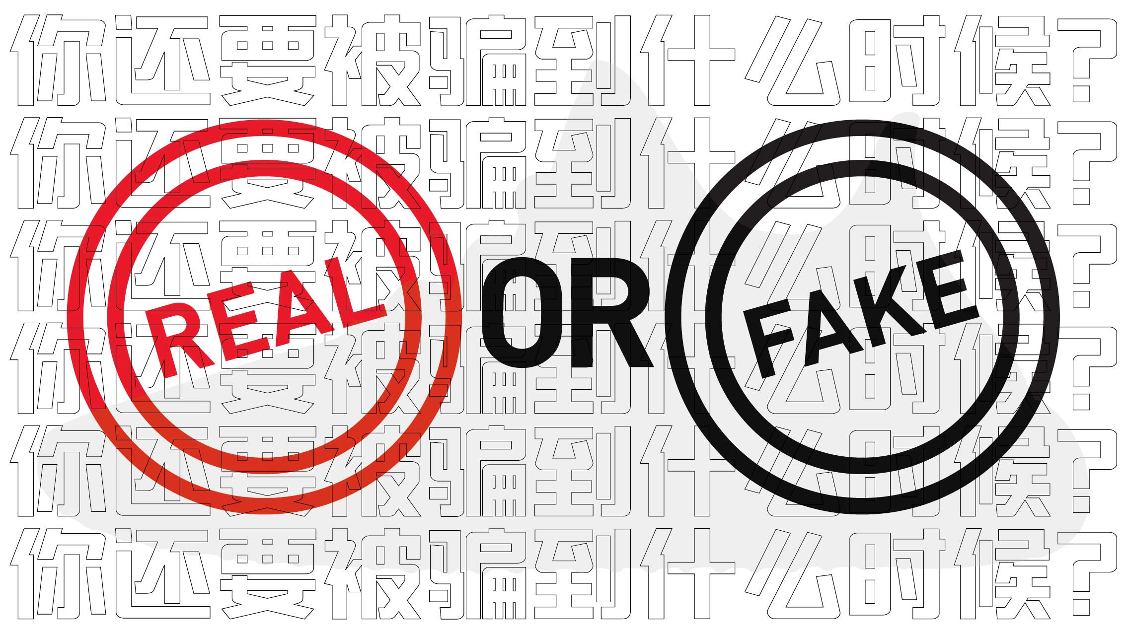 阿迪达斯350椰子鞋怎么辨别真假,椰子350假鞋和真鞋的区别