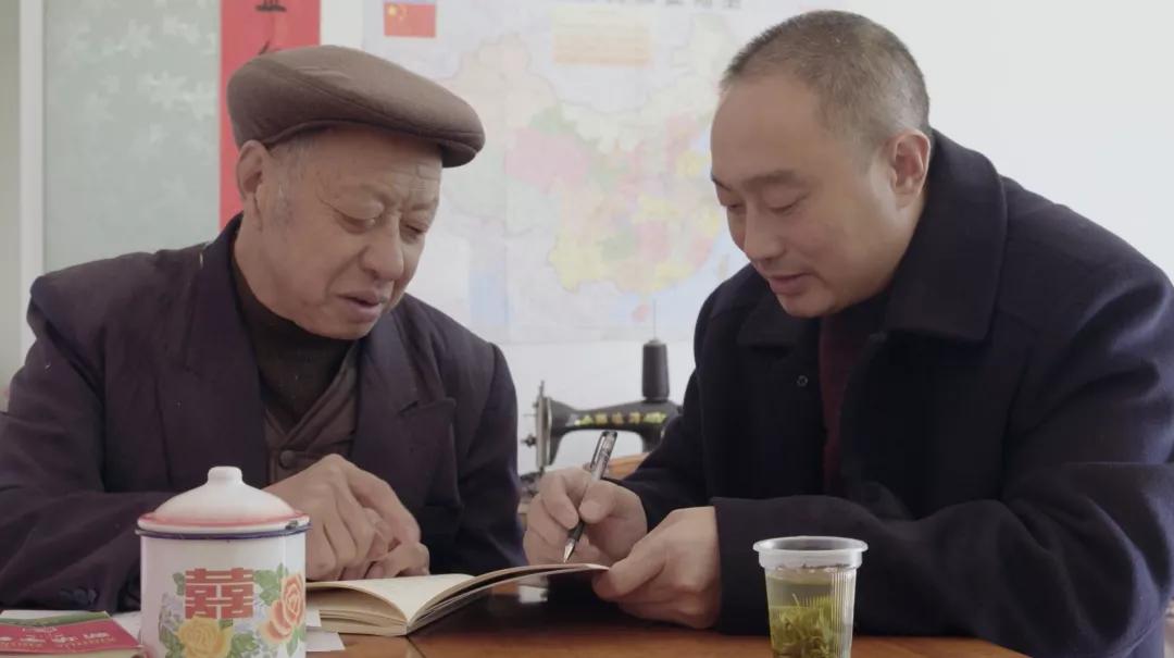 楹联里的中国纪录片,楹联中的中国宣传片