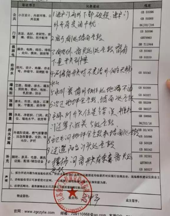 三人成虎感受到了什么,三人成虎口碑