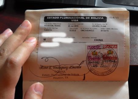 全世界对中国免签的35个国家,最新与中国互相免签的国家