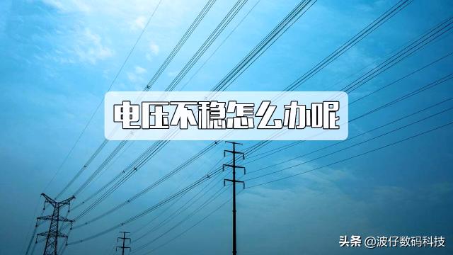 电脑无征兆自动重启是什么原因,系统故障重启电脑