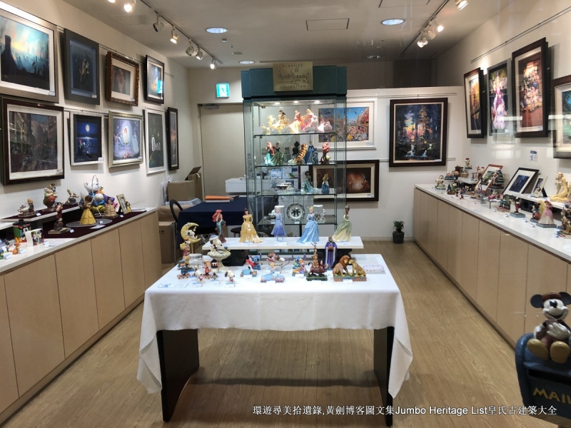 第1016回:横滨地标塔港未来,过来思止步东京湾