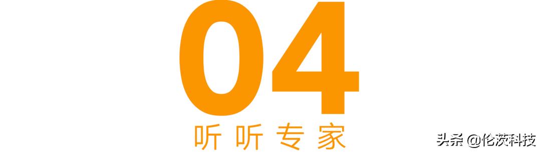 谷歌耳机pixelbudspro,谷歌pixelbuds耳机评测