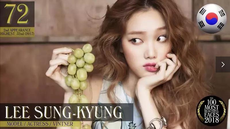 迪丽热巴颜值秒一众韩星,迪丽热巴颜值吊打