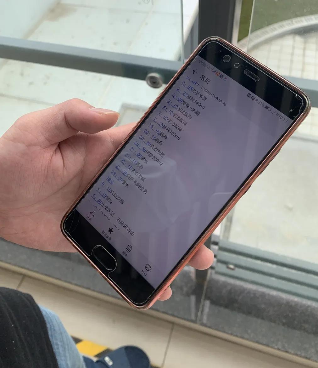 脖子僵硬颈椎操怎么做,脖子僵直瘫痪是什么病