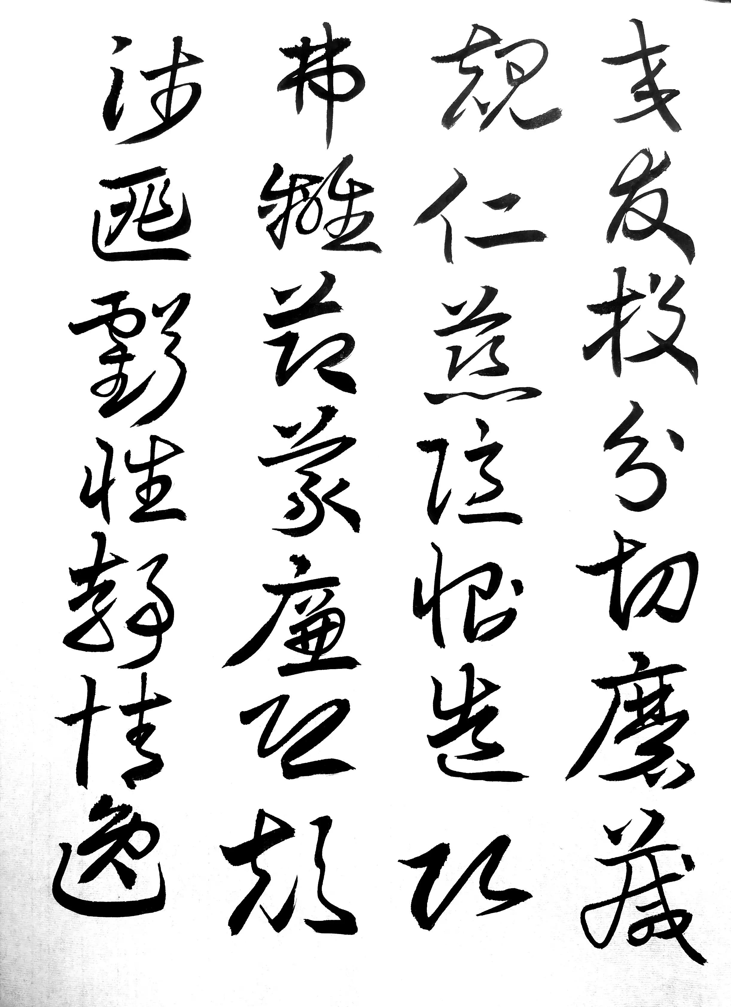 没想到吧？＂字＂的本义是＂生孩子＂